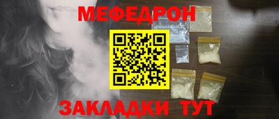хмурый Гагарин