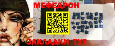 хмурый Гагарин