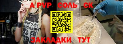 МДМА Гай