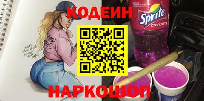 мяу мяу мука Гатчина
