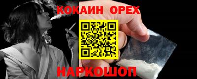 хмурый Гагарин