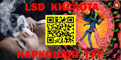МДМА Гай