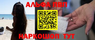 МДМА Гай