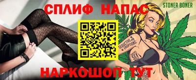 МДМА Гай