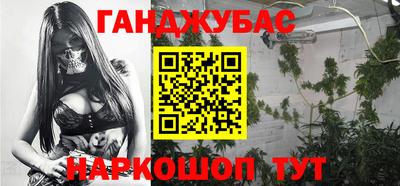 МДМА Гай