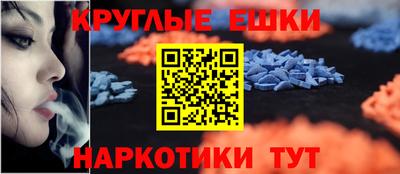 мяу мяу мука Гатчина