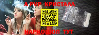 МДМА Гай