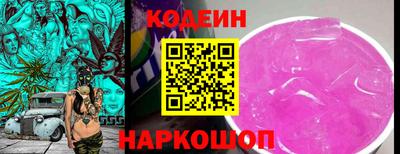 МДМА Гай