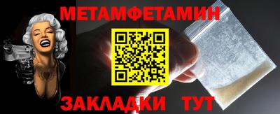 МДМА Гай