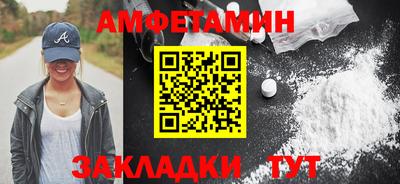 мяу мяу мука Гатчина