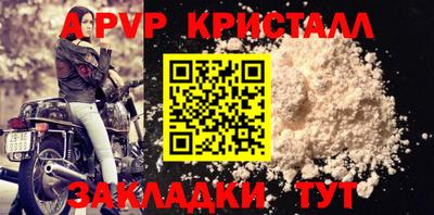 МДМА Гай