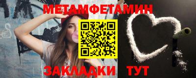 хмурый Гагарин