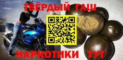 МДМА Гай