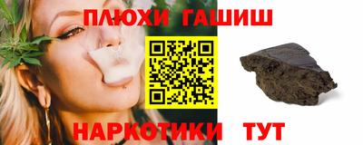 МДМА Гай