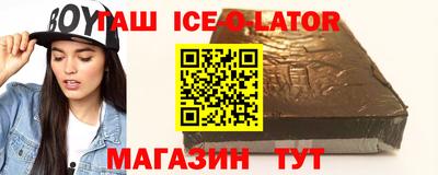 хмурый Гагарин