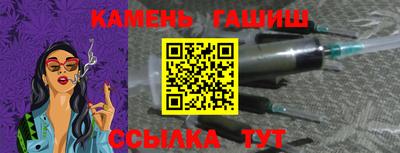 МДМА Гай