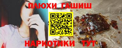 МДМА Гай