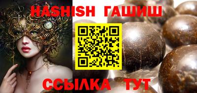 мяу мяу мука Гатчина