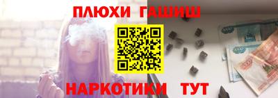 МДМА Гай