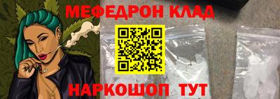 МДМА Гай