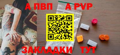 МДМА Гай