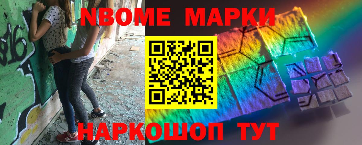 ЛСД экстази ecstasy Лыткарино